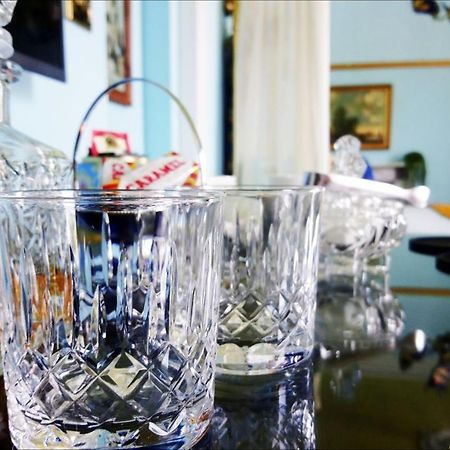 Little Robin B&B Dufftown Extérieur photo